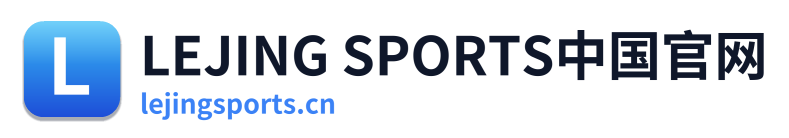 lejingsports